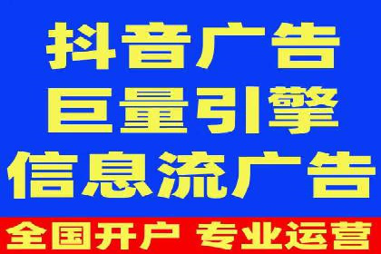 百度SEM竞价技巧，实战案例详解