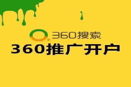 SEM竞价员实战技巧：案例分析提升竞争力