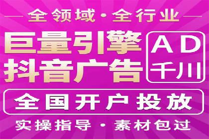 朋友圈信息流传播效率提升的五大案例